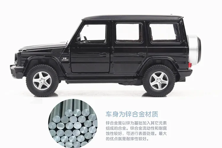 Литая 1:36 мини Mercedes G63 литая модель внедорожника, детские игрушки, игрушка Томас, автомобиль для детей, для мальчиков, флидер, гоночный трек