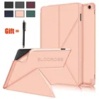 Чехол для Kindle Fire HD 10 и 10 Plus 2021, складной Смарт-Чехол с магнитом 11-го поколения, автоматическим переходом в спящий режим и пробуждением с ручкой