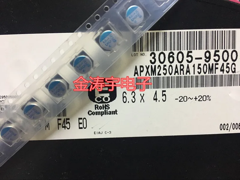 

Solid patch capacitance v15uf 6.3 * 4.5 black gold just 25 PXM APXM250ARA150MF45G series