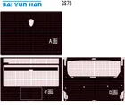 Наклейка для ноутбука из углеродного волокна защитная пленка для MSI GS75 17,3