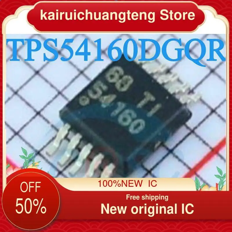 

（1PCS） TPS54160 TPS54160DGQR 54160 New original IC