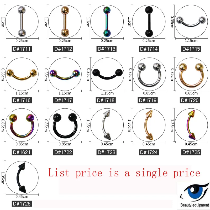 Сетка красного цвета в стиле панк Креативные аксессуары для ногтей