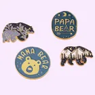Заколки на заказ с изображением ночного неба, матери, отца, Мультяшные животные, день рождения, мама, папа, медведь, эмалированные заколки, ювелирные изделия, подарок для друга, оптовая продажа