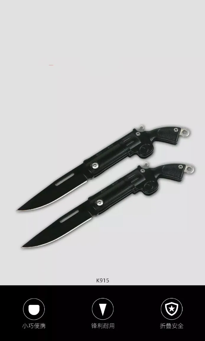 Многофункциональный портативный складной нож | Инструменты