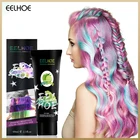 Краска для волос EELHOE 60 мл, профессиональный цветной крем, волшебный термохромный полуинструмент, постоянная фиолетовая, серая краска для волос, краска для зеленых волос