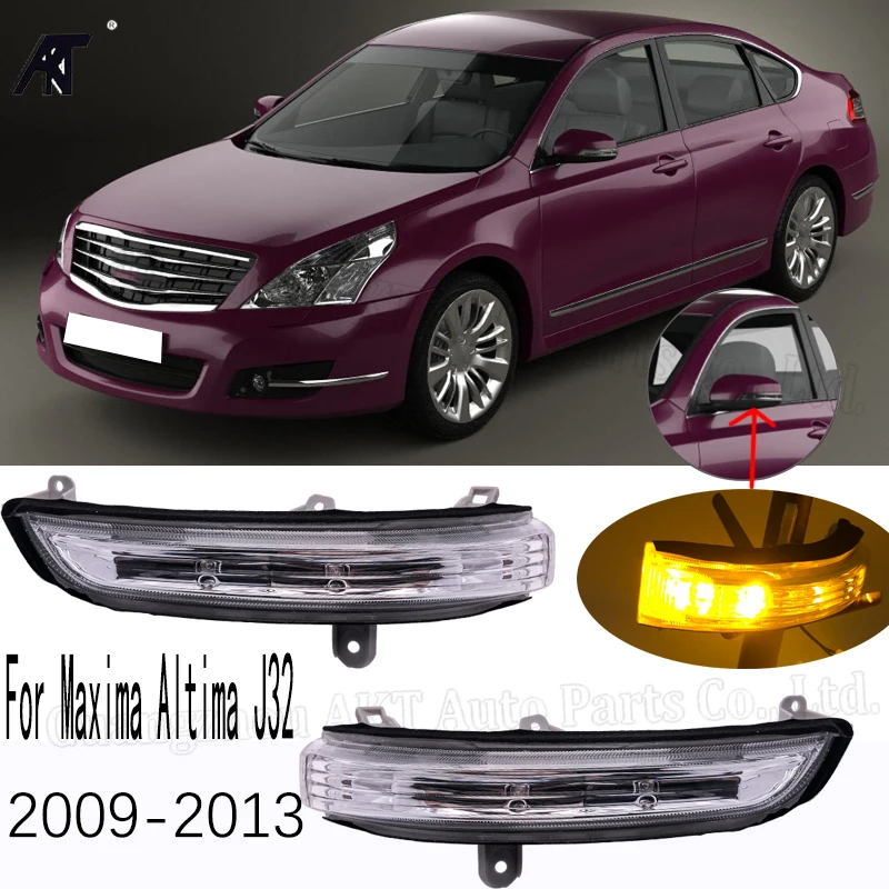 Светодиодный светильник с поворотным сигналом заднего вида для NISSAN Nissan Maxima Altima J32