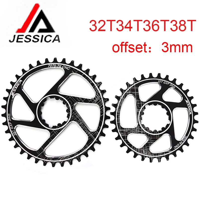 Звездочка для горного велосипеда GXP смещение 3 мм узкая широкая скоростной цепи