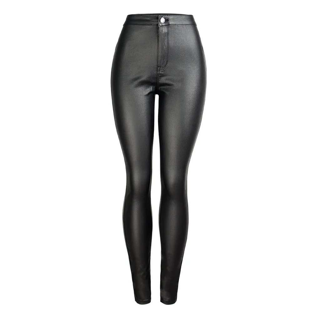 

and the United States women's club wind sexy black PU leather pants high waist elastic waist imitation leather pants