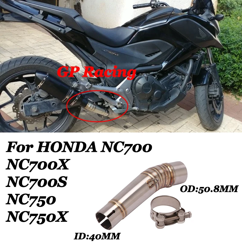 

Слипоны для мотоцикла HONDA NC700 NC700X NC700S NC750X NC750, выхлопная средняя звеньевая труба 51 мм, глушитель, соединительная звеньевая труба