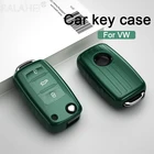 Мягкий ТПУ чехол для автомобильного ключа с дистанционным управлением чехол для VW Volkswagen Polo Tiguan Bora Passat Golf 6 Lavida Scirocco защита автомобильные аксессуары