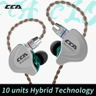 Внутриканальные наушники Cca C10 4ba + 1dd, гибридные Hi-Fi наушники для бега и спорта, гарнитура с 5 драйверами, Bluetooth-кабель Kz для Cca C10