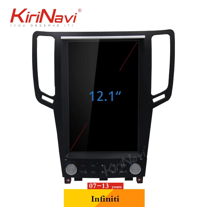 KiriNavi вертикальный экран Tesla стиль Android 8,1 12," Автомагнитола gps навигация для Infiniti G37 G35 G25 G37S автомобильный Dvd мультимедиа