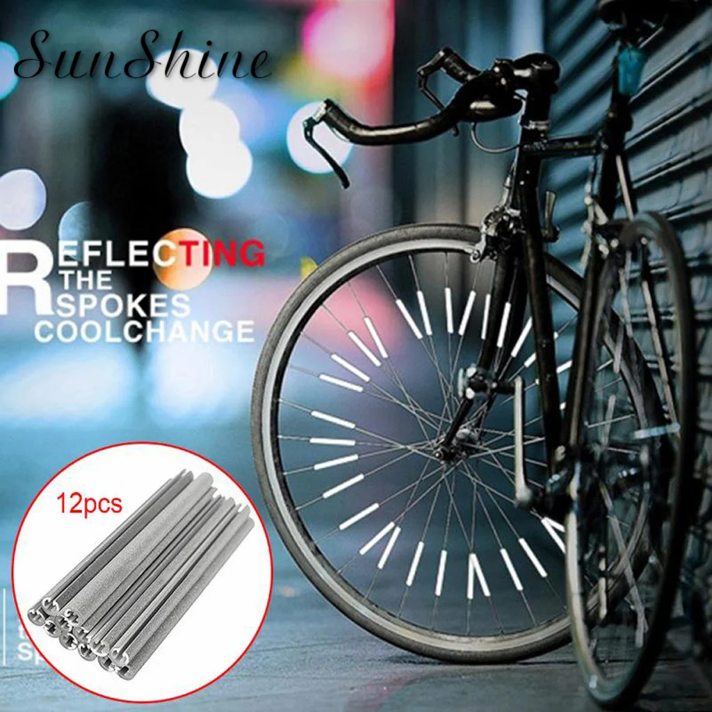 Светоотражающие Трубки для велосипеда 12 дюймов|Велосипедная спица| |