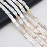 15mm natural freshwater shell beads rectangle white mother of pearl shell beads for jewelry making diy bracelet necklace