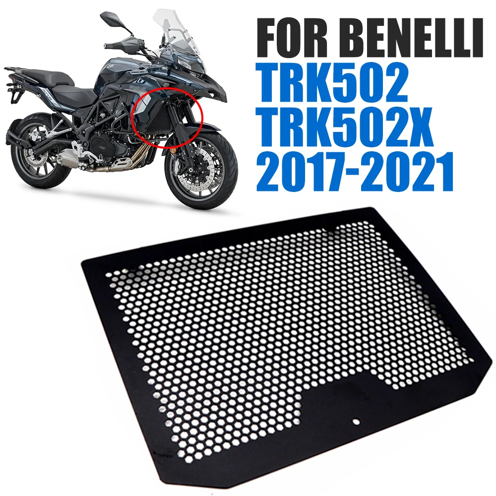 

Аксессуары для мотоциклов Benelli TRK 502 X TRK502X TRK502 2017-2021, решетка радиатора, гриля, защитная крышка, крыло, сетка