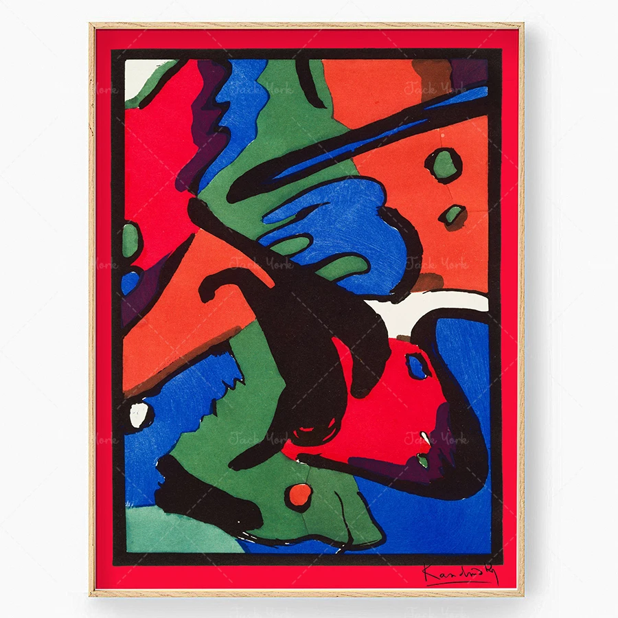 Wassily Kandinsky ВИНТАЖНЫЙ ПЛАКАТ выставка Репродукция ретро настенное искусство
