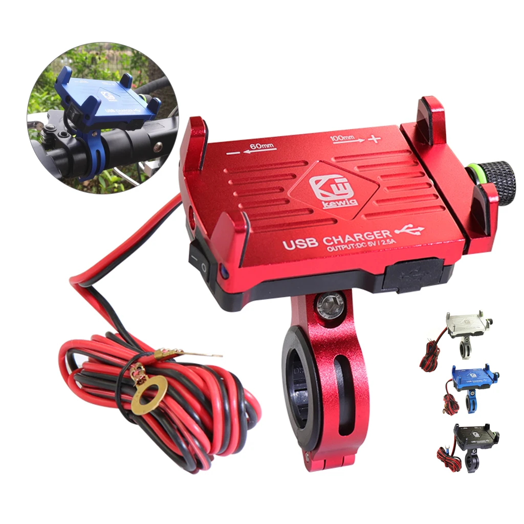 Велосипедные держатели для телефонов быстрая зарядка через USB вращение на 360 °