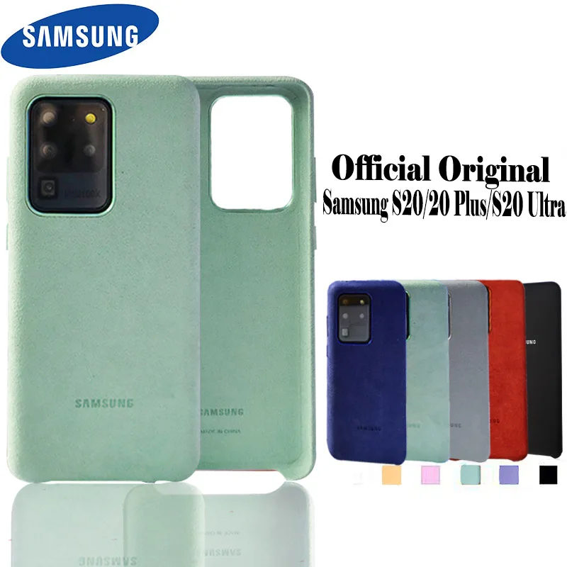 Чехол для Samsung S20 Plus официальная защита из натуральной замши чехол Galaxy Ultra