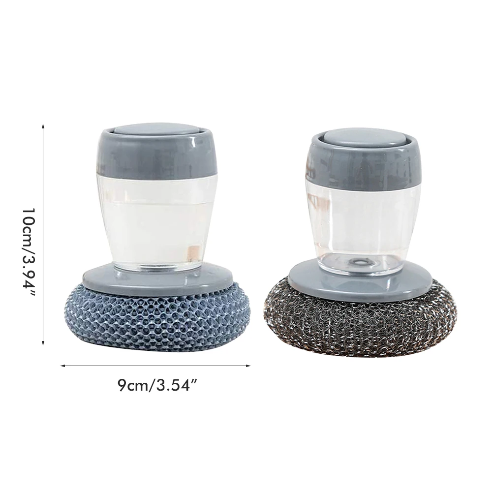 Щетка для бытовой уборки кухни набор стальных щеток дозатора мыла щетка мытья