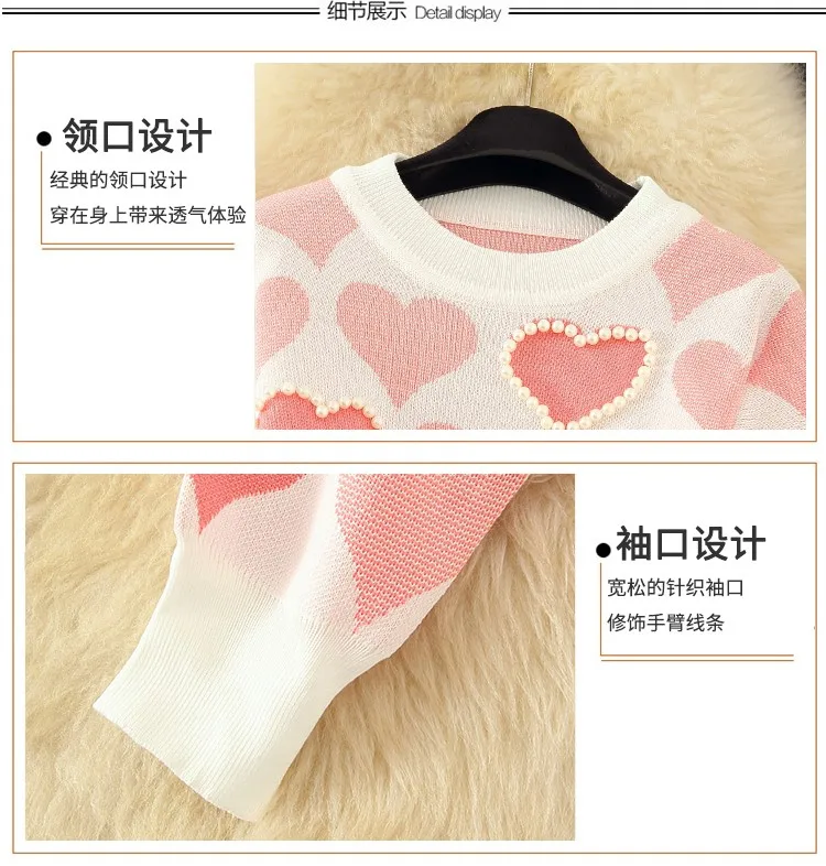 

Casual Fashion Outfits 2020 Autumn New Female Sweet Print Women Long Sleeve Beading Sweater Top + Lace-Up Pants Two-Piece Sets