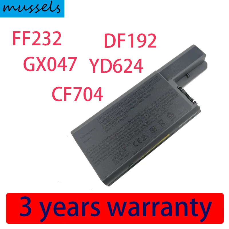 

4400mAh Laptop Battery For Dell D820 D830 DF192 DF230 DF249 D531 312-0402 312-0538 451-10308 451-10309 CF623 CF704 CF711 GX047