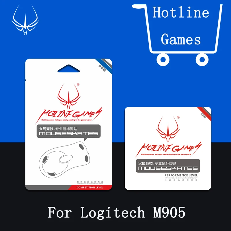 

Игровой коврик для мыши Logitech M905, 1,1 мм, 4 компл./упак.