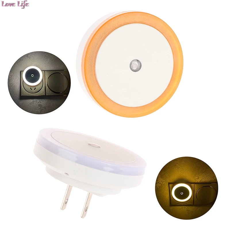 

LED Night Light Sensor Control Night Lamp Energy Saving LED Sensor Lamp