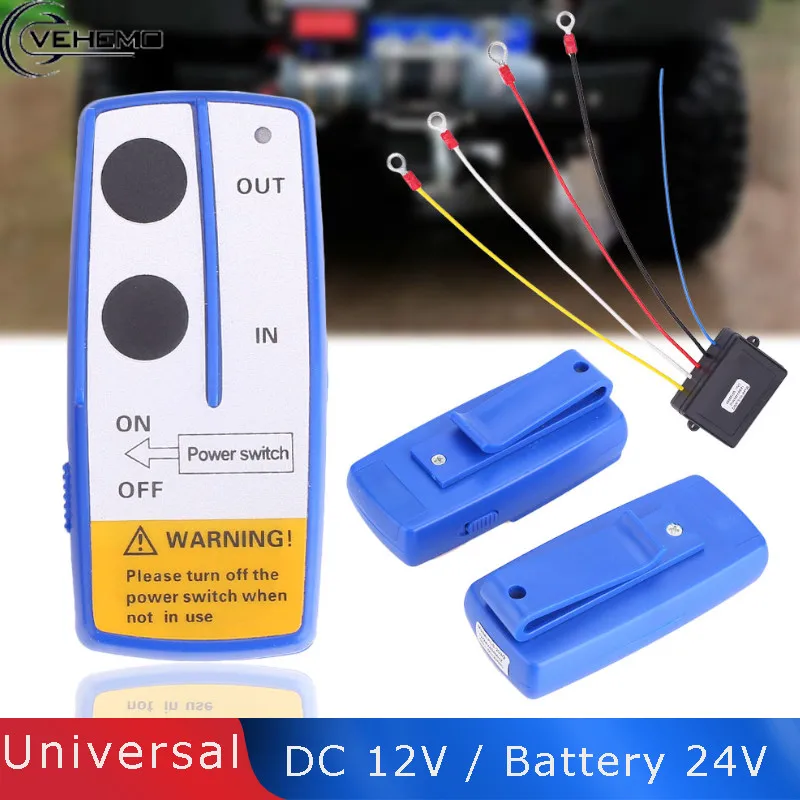 VEHEMO Universal Car Wireless Electric Winch Controller Kit Receiver 434MHz with Remote Control System Accessories | Автомобили и