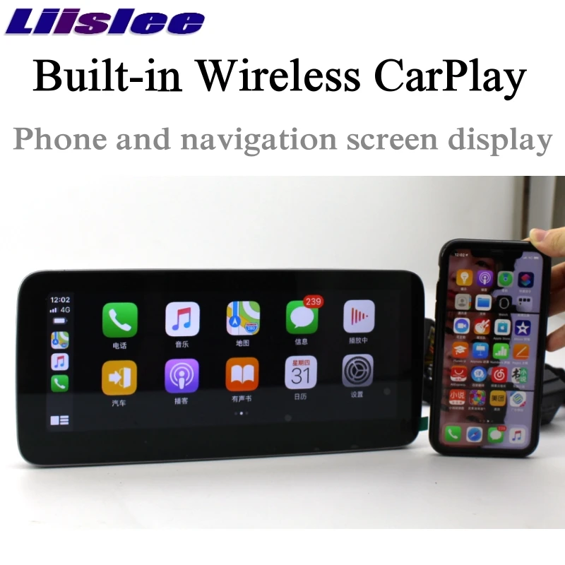Автомобильный мультимедийный плеер Liislee NAVI CarPlay для Mercedes Benz MB E Class Coupe C207 A207 2009 ~ 2017