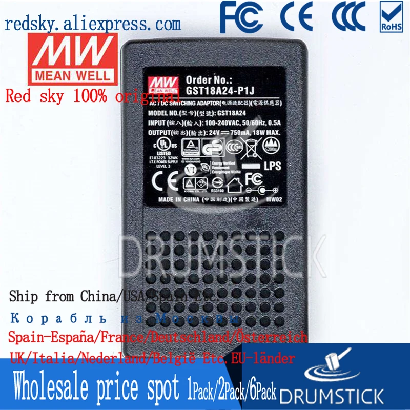 (Только 11 11) Средняя GST18A24-P1J скважин (6 шт) 24V 0.75A meanwell GST18A 18W AC-DC Высокая надежность