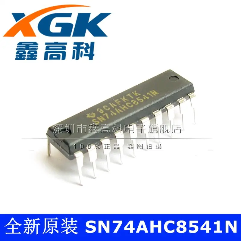 

Free shipping SN74AHC8541N SN74AHC8541N DIP20 IC 10PCS