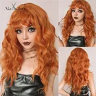 Искусственные волосы ALAN EATON, розовые, с челкой, для косплея, естественные, термостойкие