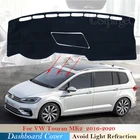 Защитная накладка на приборную панель для Volkswagen VW Touran MK2 2016 2017 2018 2019 2020, автомобильные аксессуары, солнцезащитный козырек, защита от УФ-лучей