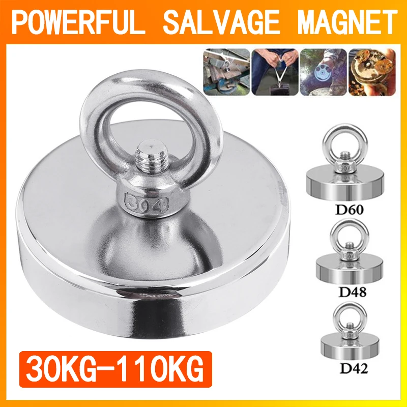 Мощный Неодимовый магнит 3 размера для Глубоководной Рыбалки держатель