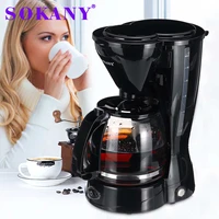 household automatic drip mini coffee machine