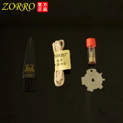 ZORRO небольшой набор инструмента разборка кремневая хлопковая основа фитили