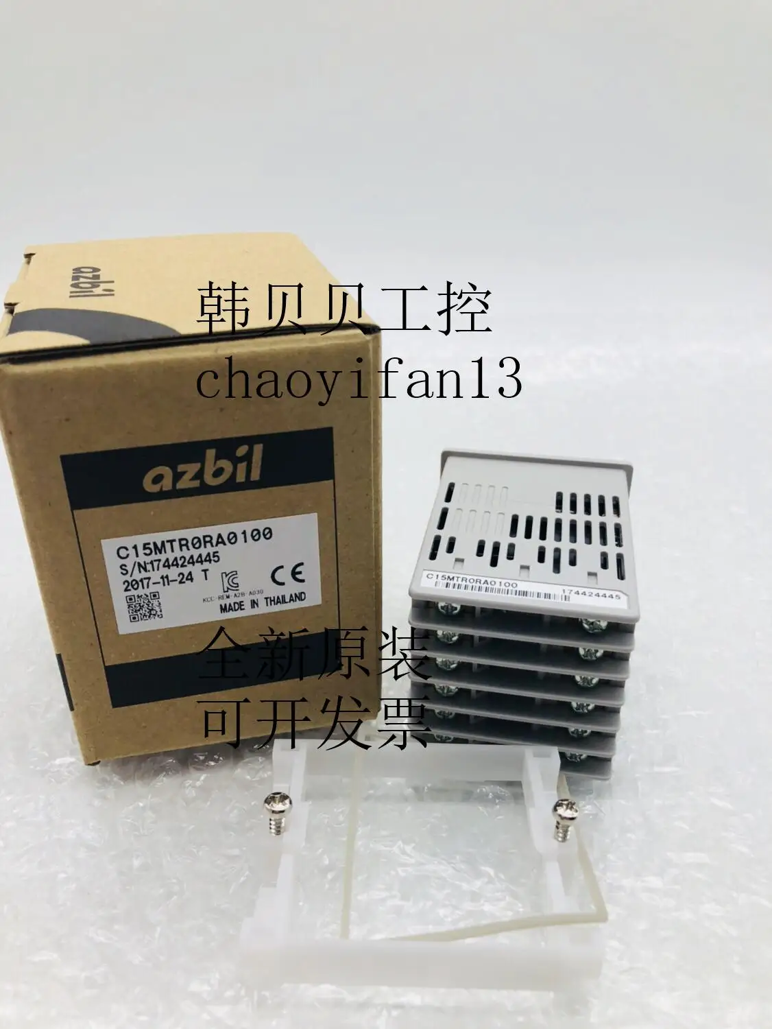 

Новый термостат AZBIL C15MTR0RA0100