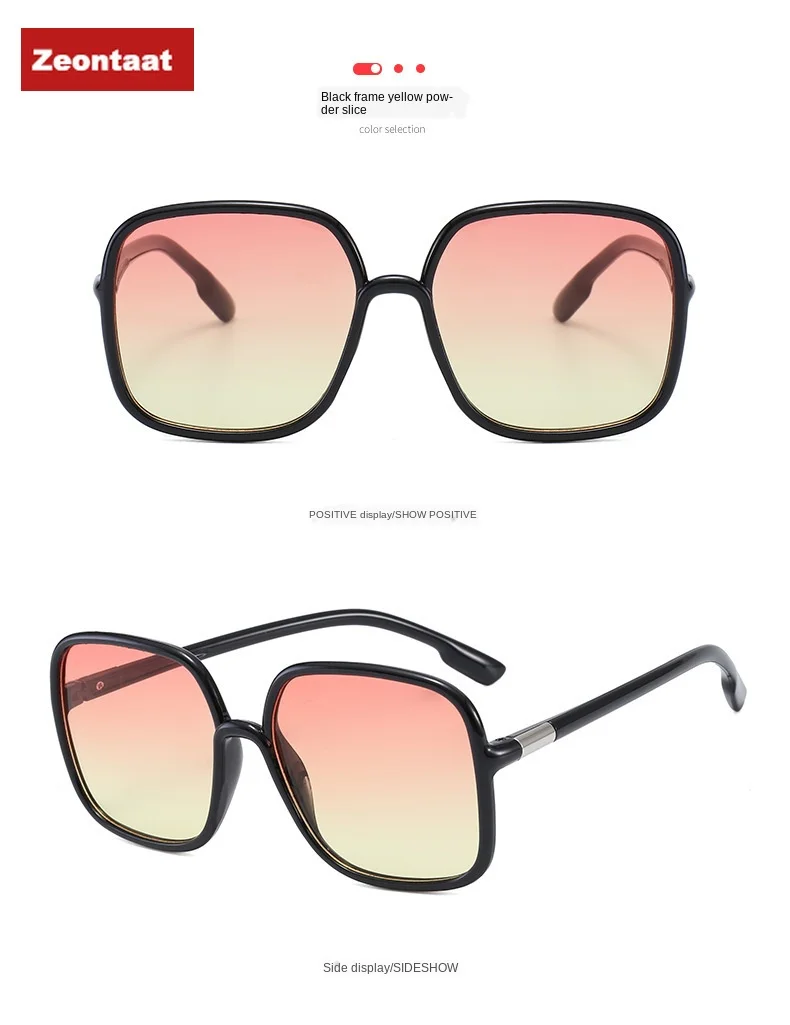 

Zeontaat 2020 New Fashion Square Sunglasses Fashion Trend Wild Sunglasses Female Star Ins Same Sunglasses