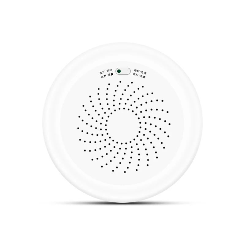 Умный газовый датчик Tuya ZigBee комплект для умного контроля газа работает с Alexa Google |