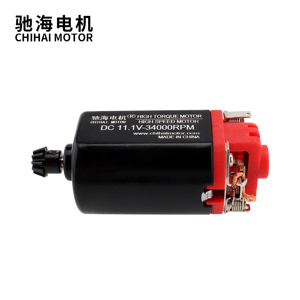 Двигатель высокого крутящего момента Chihai CHW460WA-7018G с передачей 11,1 В-34000 об/мин для AEG JM Gen.8 M4A1 Water Gel Beads Blaster.