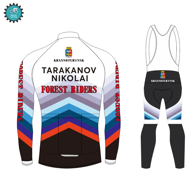 Barton комплект трикотажных изделий для велоспорта соревнований индивидуальный