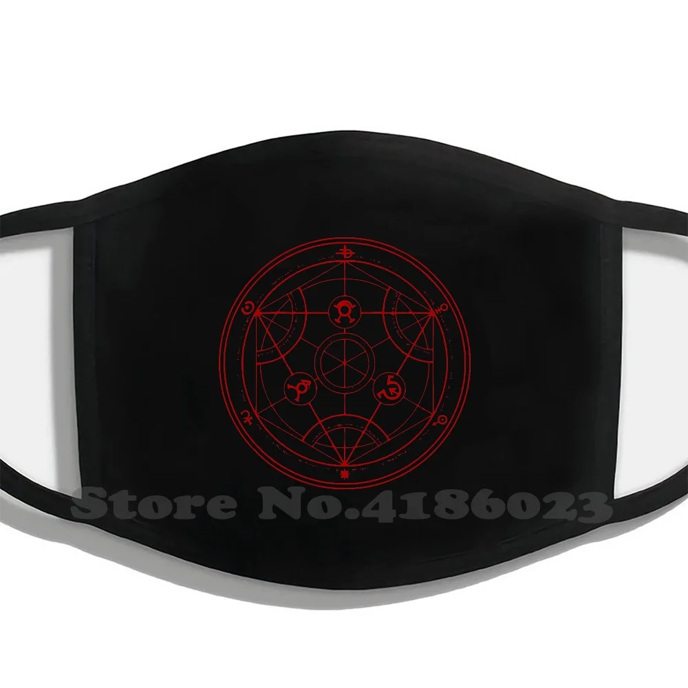 

Alchemist Circle - Full Metal Design Black Breathable Reusable Mouth Mask Fullmetal Alchemist Hiromu Arakawa Brotherhood