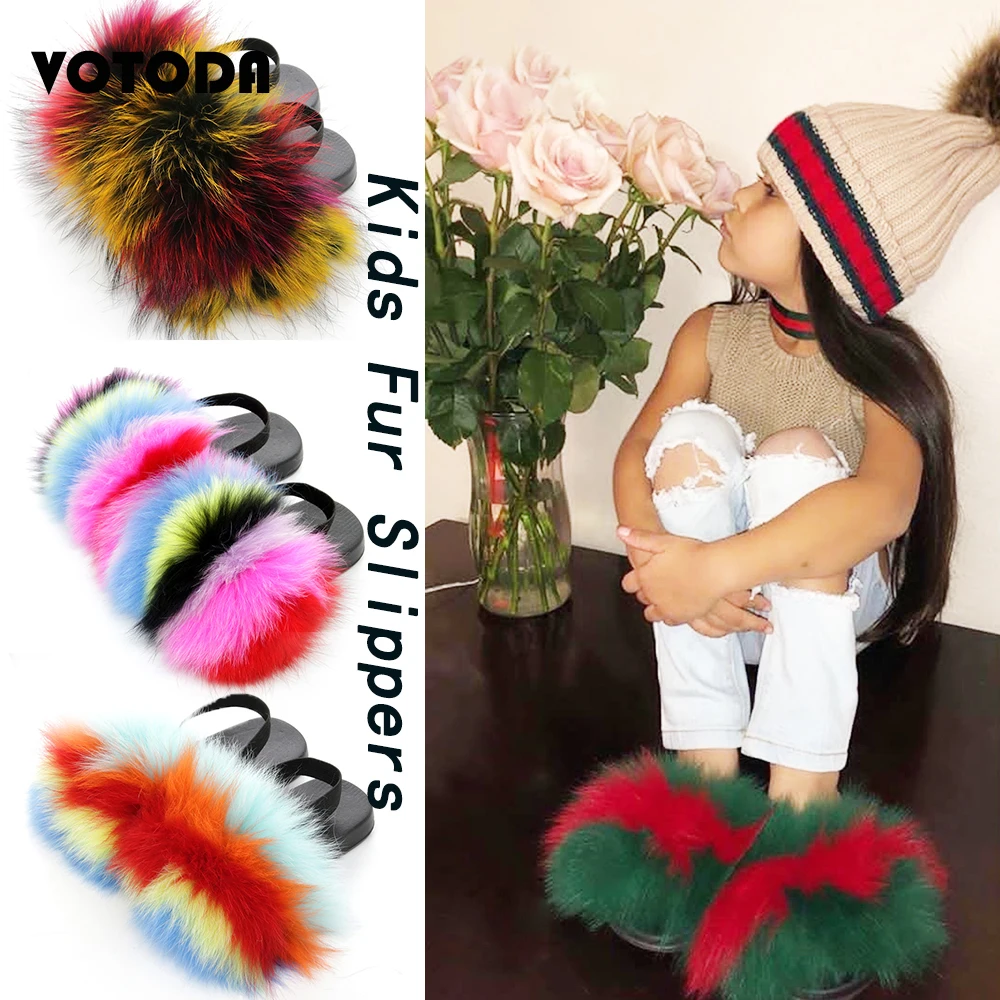 Шлепанцы Детские с ремешком радужные меховые сандалии натуральным мехом лисы