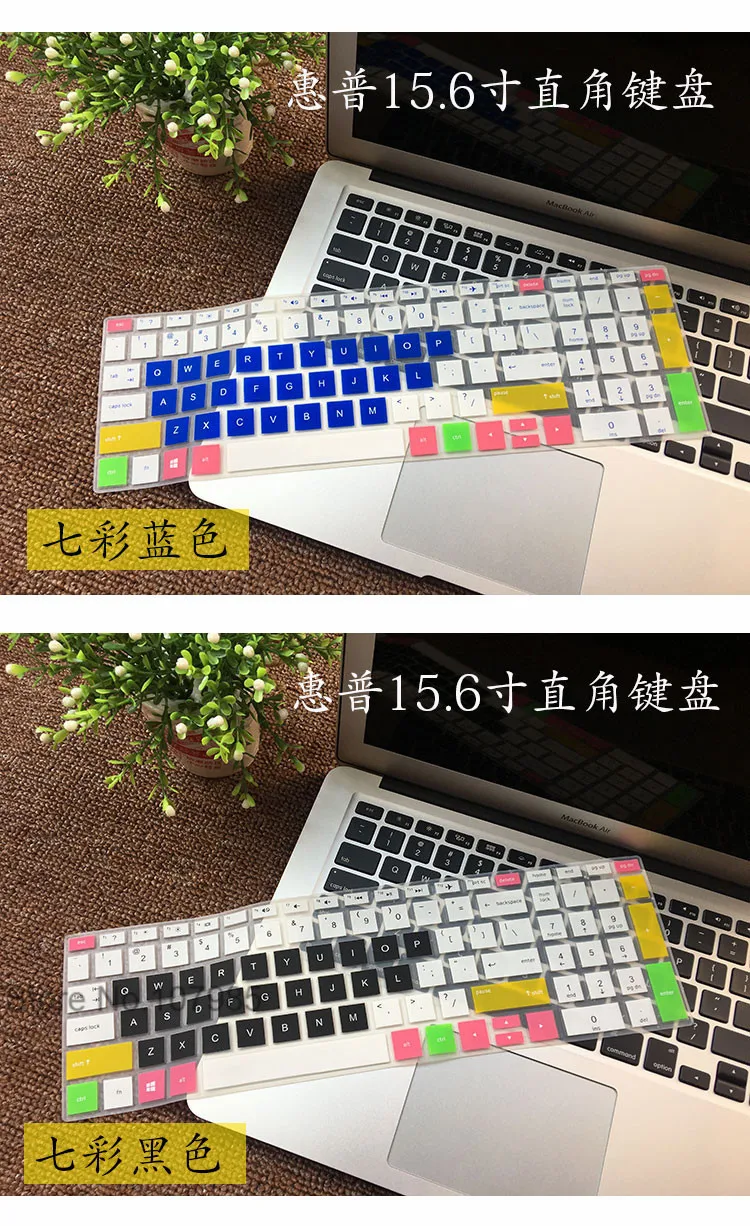 15 15,6 чехол для клавиатуры ноутбука Защитная крышка для hp павильон X360 15-BR001TX 15-BR106TX 15-BR104TX 15-BR080wm 15-BR082wm 101ne