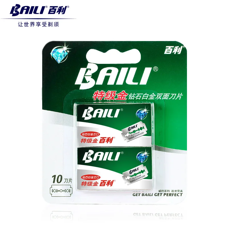 

BAILI Traditional Men's Manual Barber Beard Safety Razor Shaving Razor Men Shaver Handle Double Edge With 11 Blades BT131+BP001B