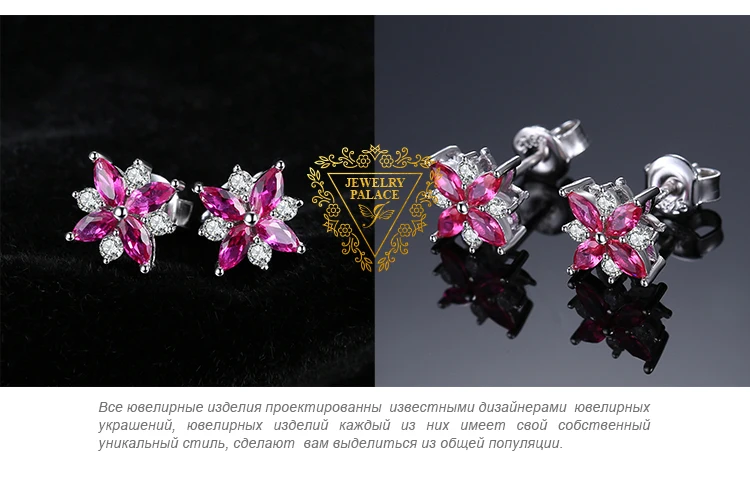 Jewelrypalace цветы 0.9ct СОЗДАН RUBY Серьги-гвоздики чистый стерлингового серебра 925 пробы женской моды Серьги украшения для Для женщин