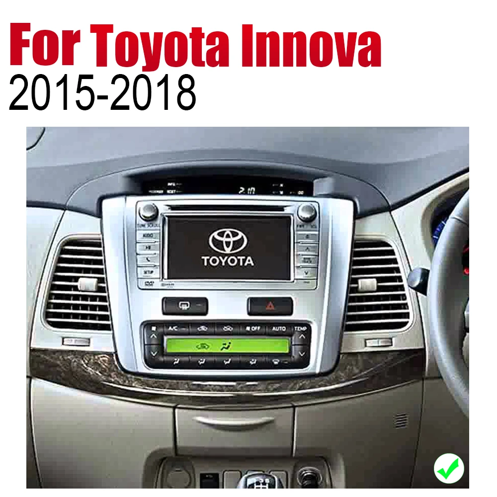 Для Toyota Innova 2015 2016 2017 2018 Авто плеер GPS навигация автомобиля Android мультимедийная