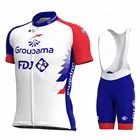 Новинка 2021, белая велосипедная одежда GROUPAMA FDJ Team, велосипедная одежда, мужская велосипедная одежда, летние велосипедные Трикотажные изделия, велосипедные шорты