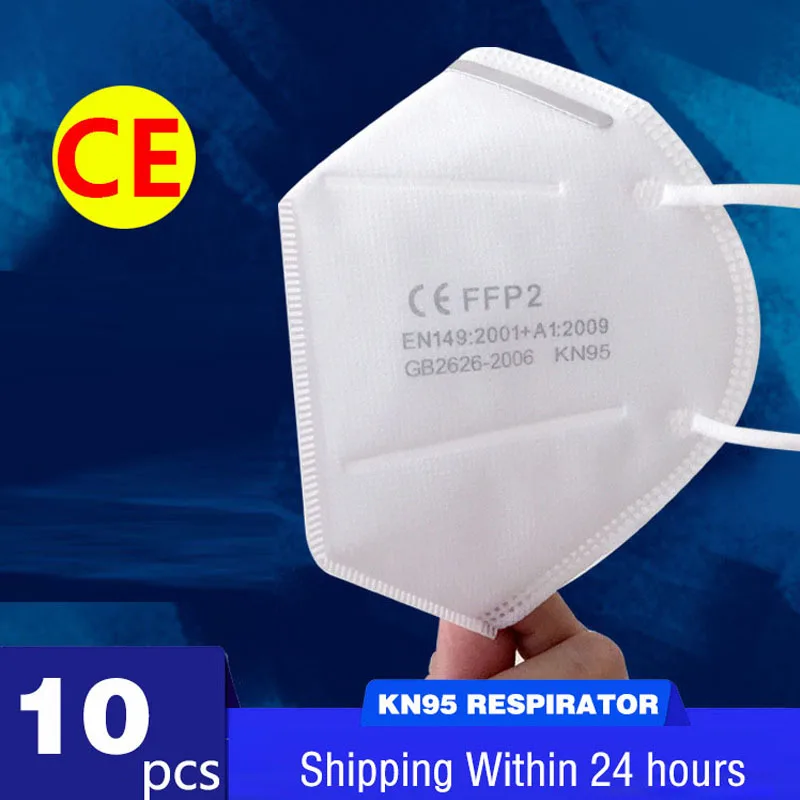 Быстрая доставка Пылезащитная маска FFP2 KN95 фильтр Защитная для лица s защиты от