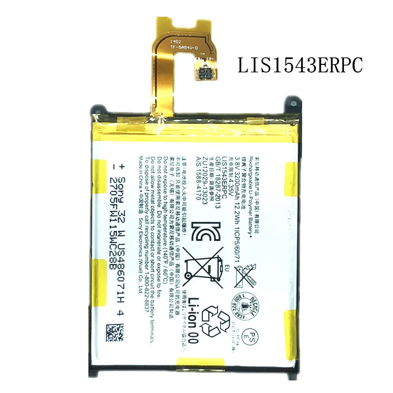 Новый Сменный аккумулятор 3200 мАч LIS1543ERPC для Sony Xperia Z2 L50T D6502 D6503 L50 L50W L50U